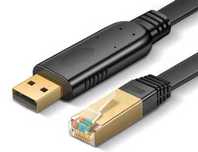 Kabel konsolowy USB - RJ45 RS232 urządzeń CISCO 1,8M