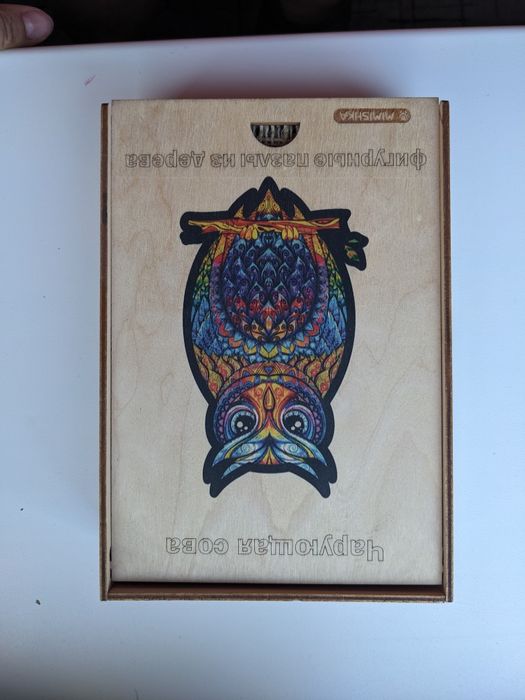 Дерев'яний пазл сова