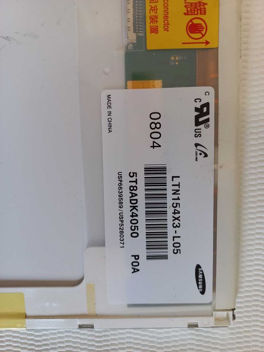 Матрицы 15.4" CCFL (1280*800, 30pin)