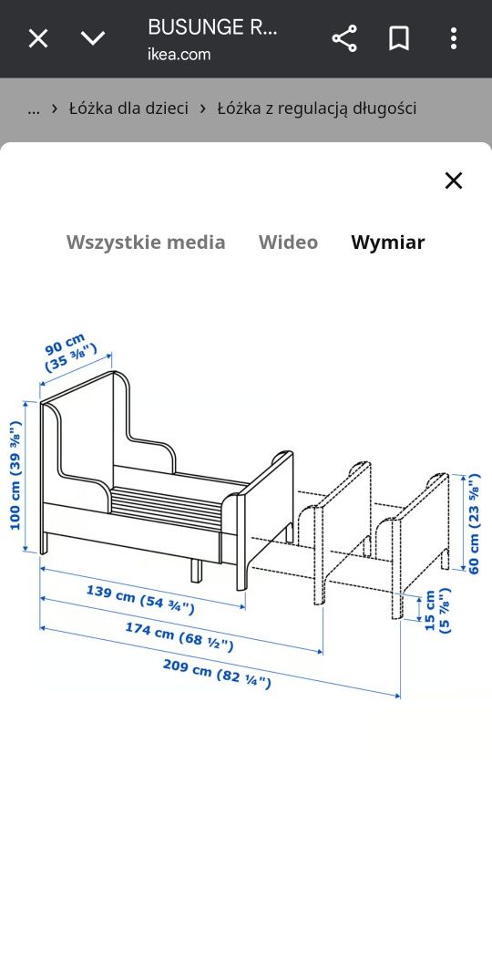 Meble dziecięce  łóżko +szafa