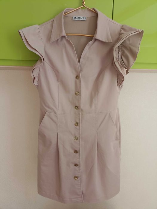 Жіночі Речі в дар