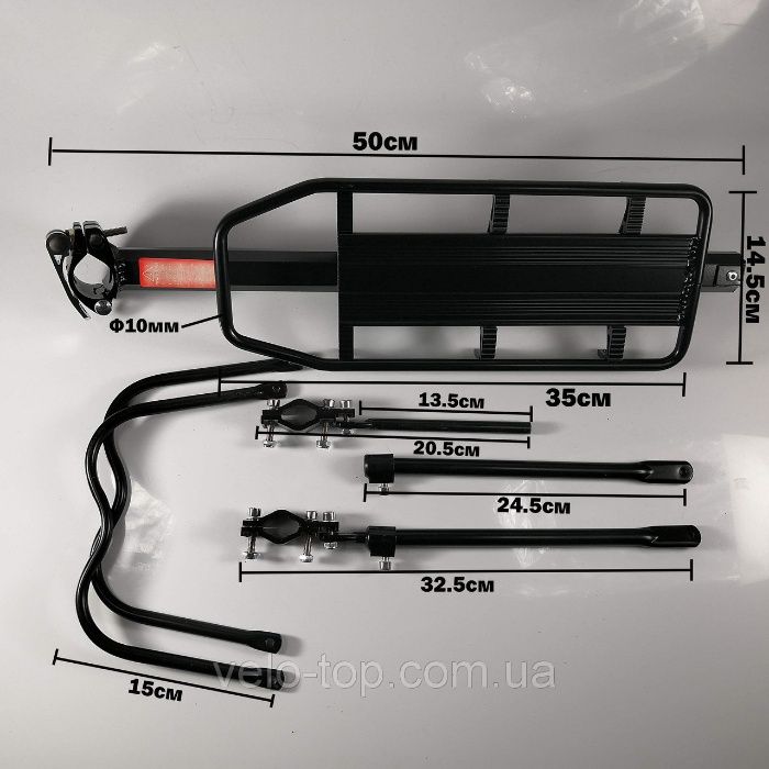 багажник для велосипеда консольный,усиленный,универсальн, велобагажник