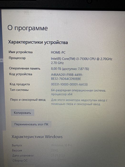 Dell Vostro 15 3568 - Core i3-7130U, 8GB DDR4, SSD 128GB, Fingerprint