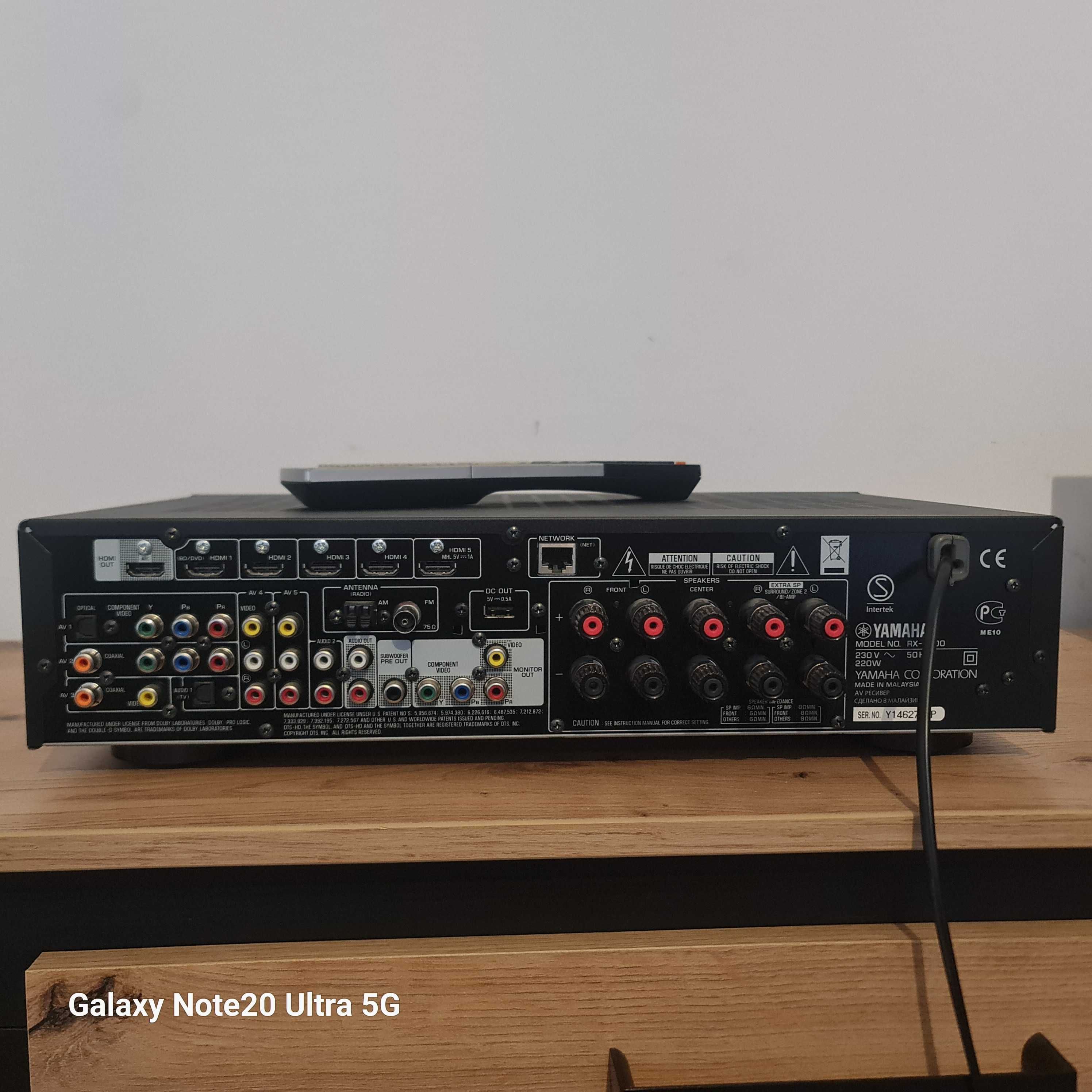 Amplituner Yamaha RX-S600 + Orginalny Pilot