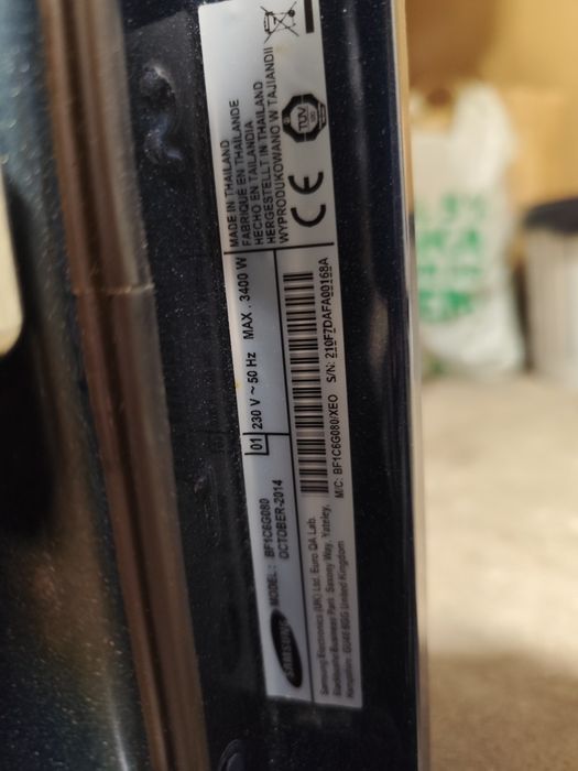 Piekarnik pod zabudowę Samsung