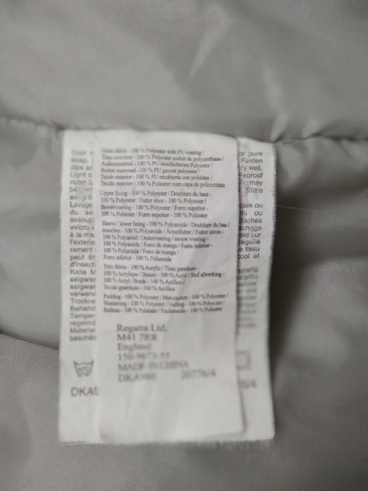 Жіночий халат Tu