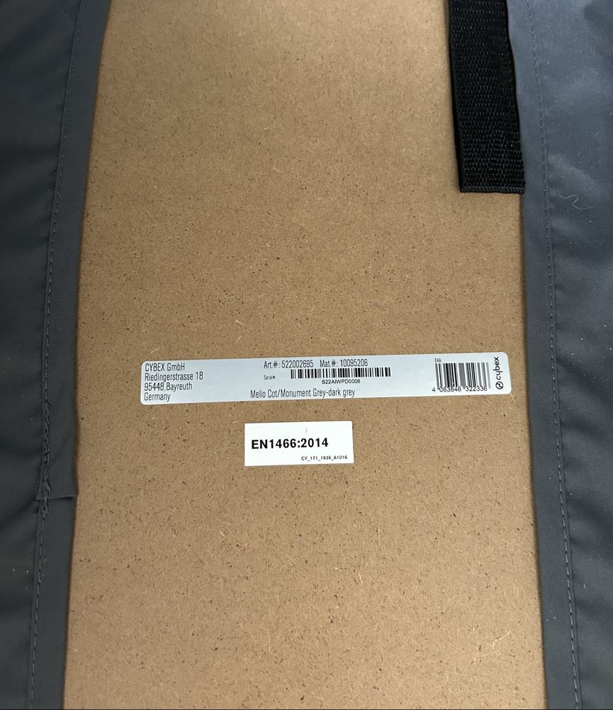 Люлька Cybex melio grey-dark grey