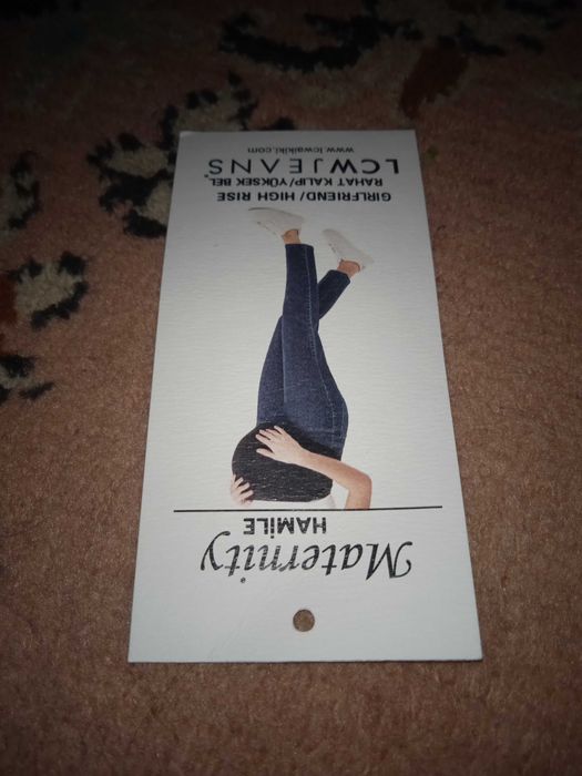 Джинси для вагітних