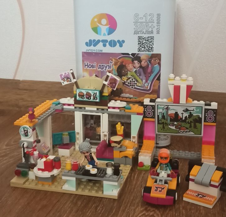 Продам конструктор Joy Toy