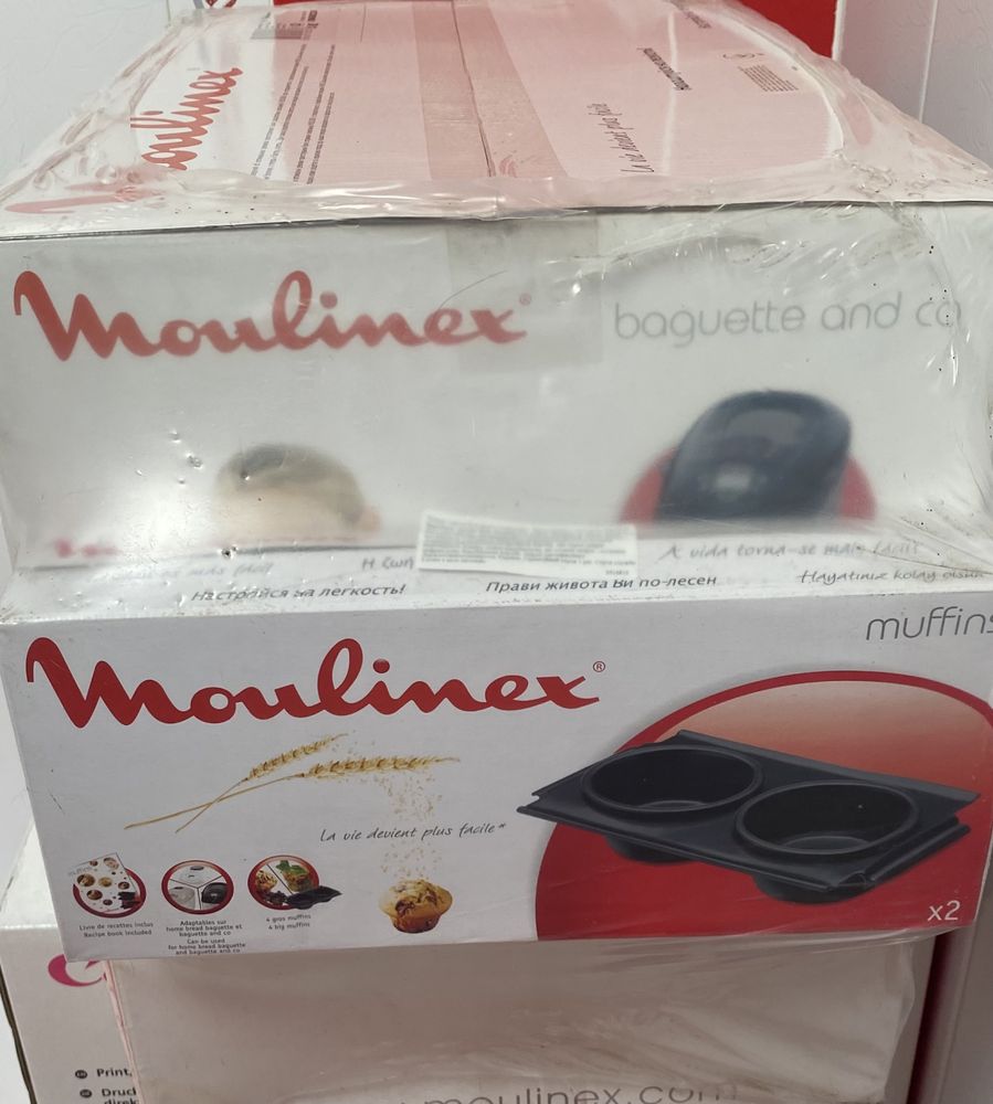 Хлібопічка Moulinex Baguette & Co