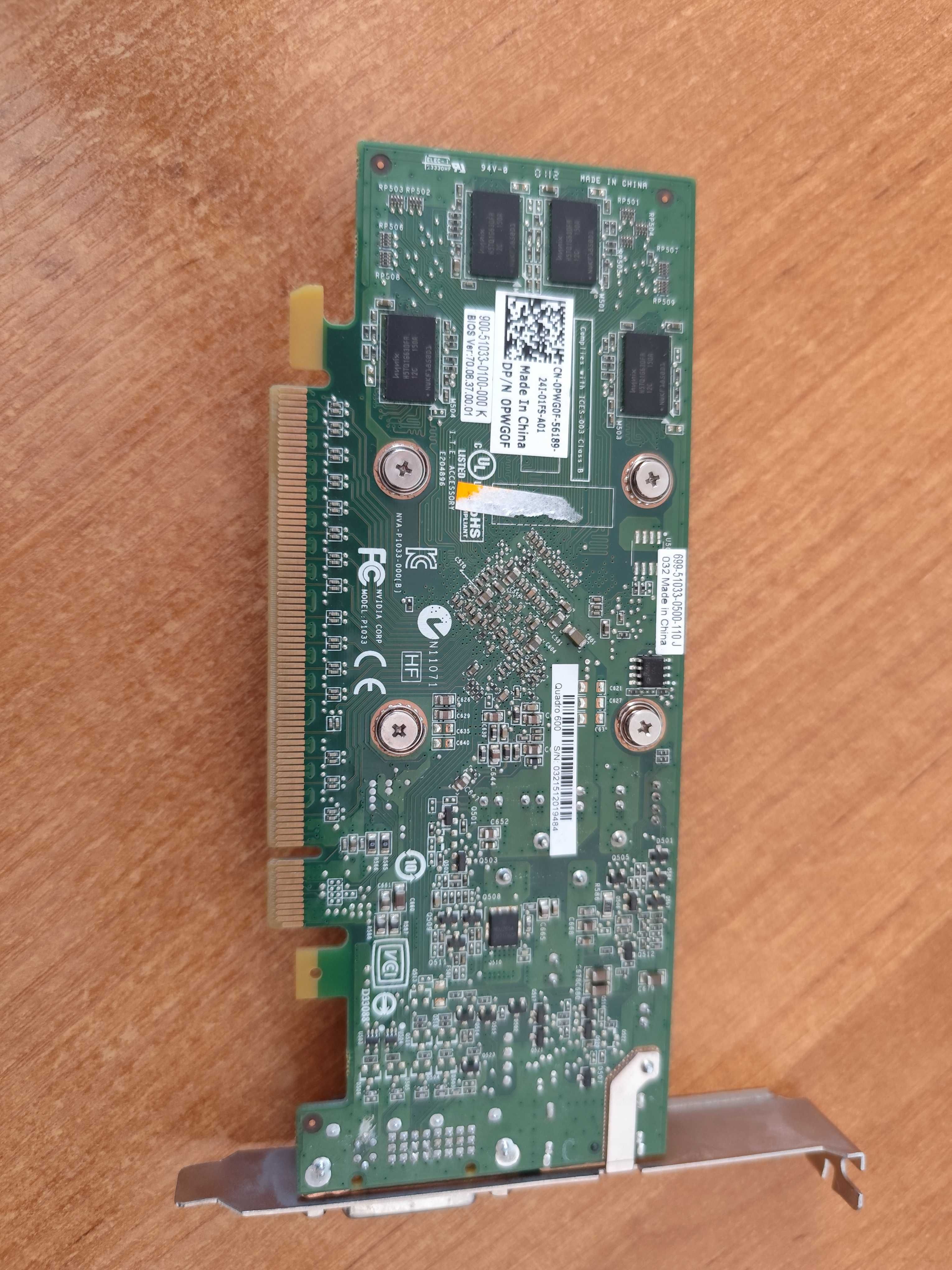 Karta Graficzna NVIDIA Quadro 600 1GB DDR3 Wysoki Profil