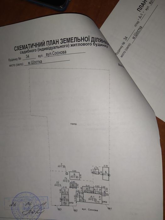 Дом в Куйбышевском р-не(ул.Свердлова )