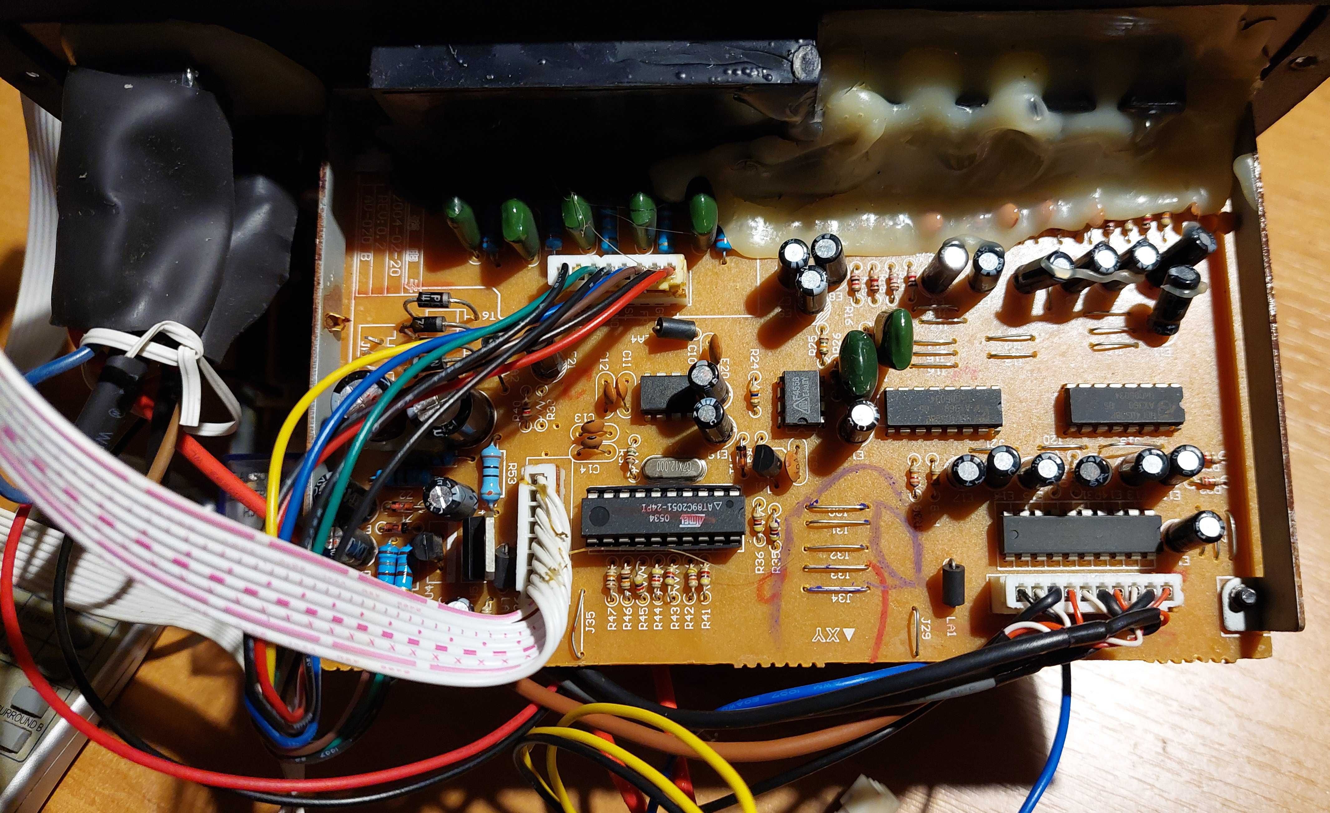 Wzmacniacz panel 5.1
