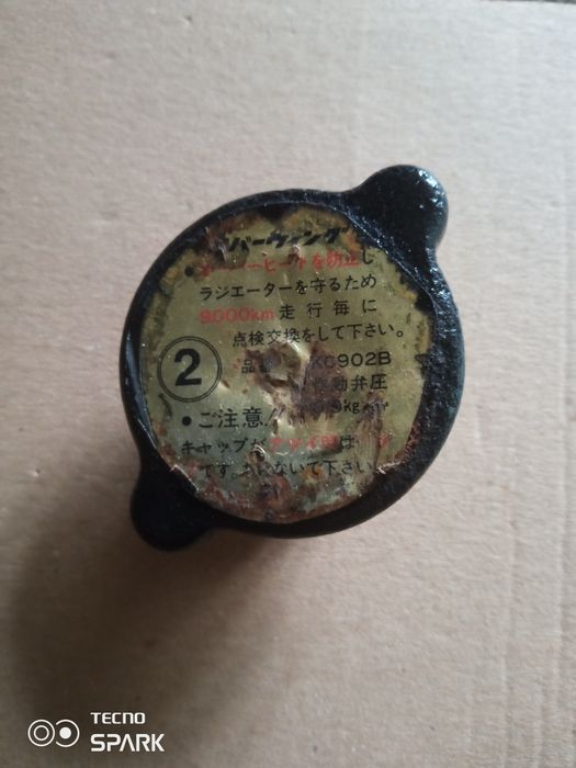 В колекцію кришка радіатора Цедрік 74р.в.