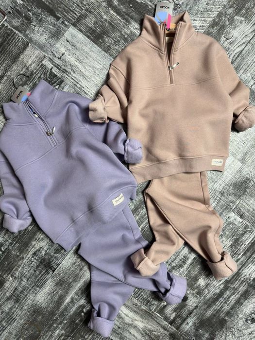 Комтюм утеплений