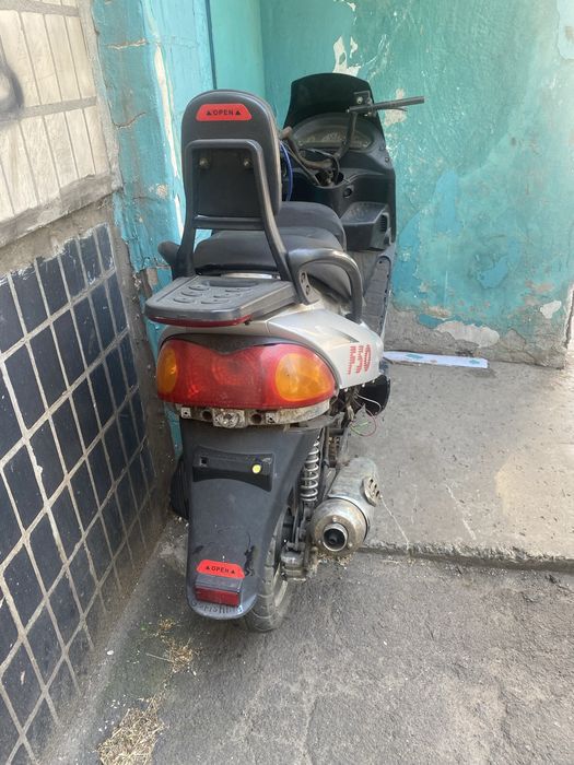 продам скутер 80