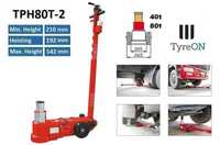 Пневмогидравлический подкатный домкрат на 80 тонн, 8000кг СТО