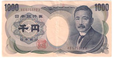 Japonia, banknot 1.000 jenów (1993-00) - st. +3