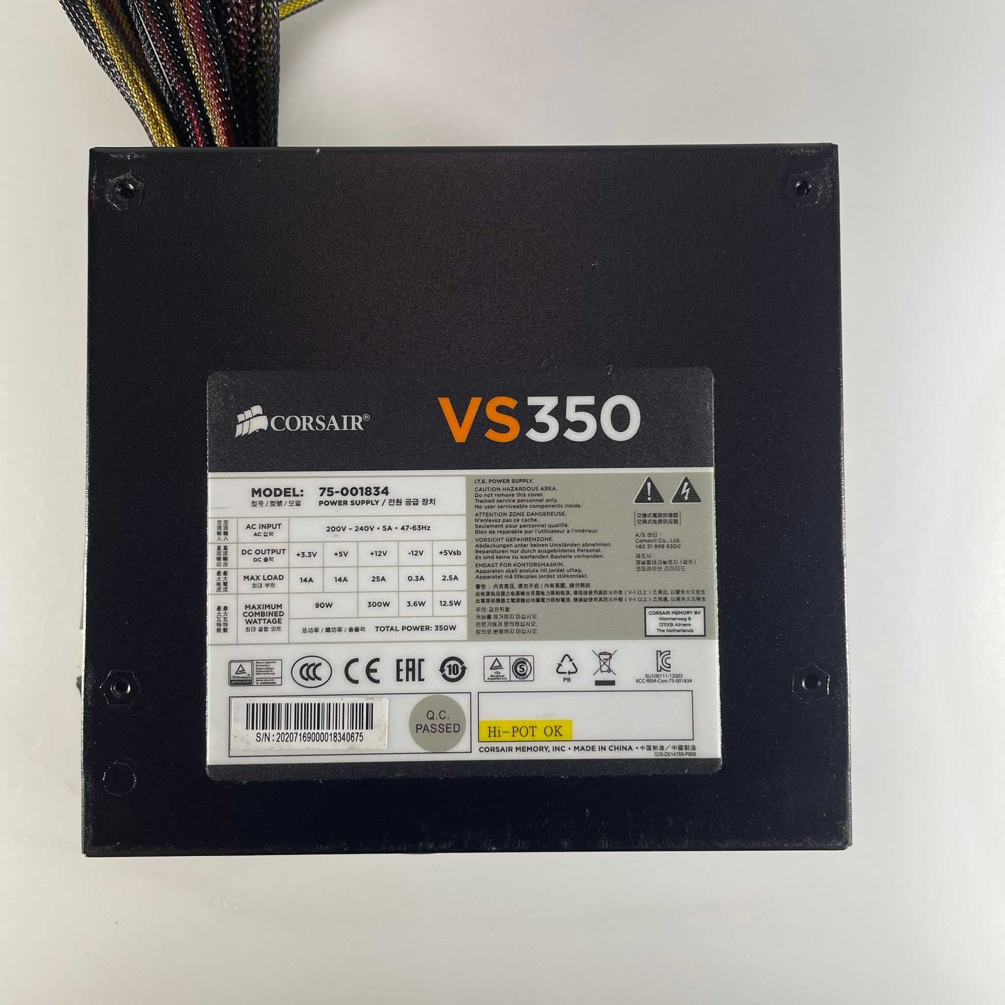 Zasilacz Corsair VS350 (Opis)