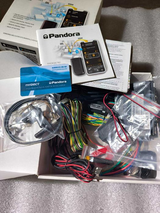 Автосигнализация Pandora DXL 4910 с автозапуском и GPS/GSM/Bluetooth