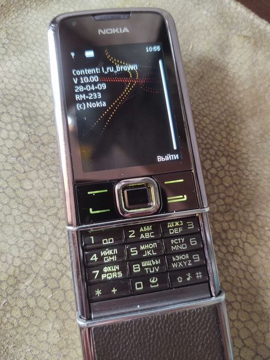 Nokia 8800 Arte sapphire.