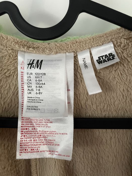 Kombinezon Baby Yoda Star Wars - rozm. 122/128