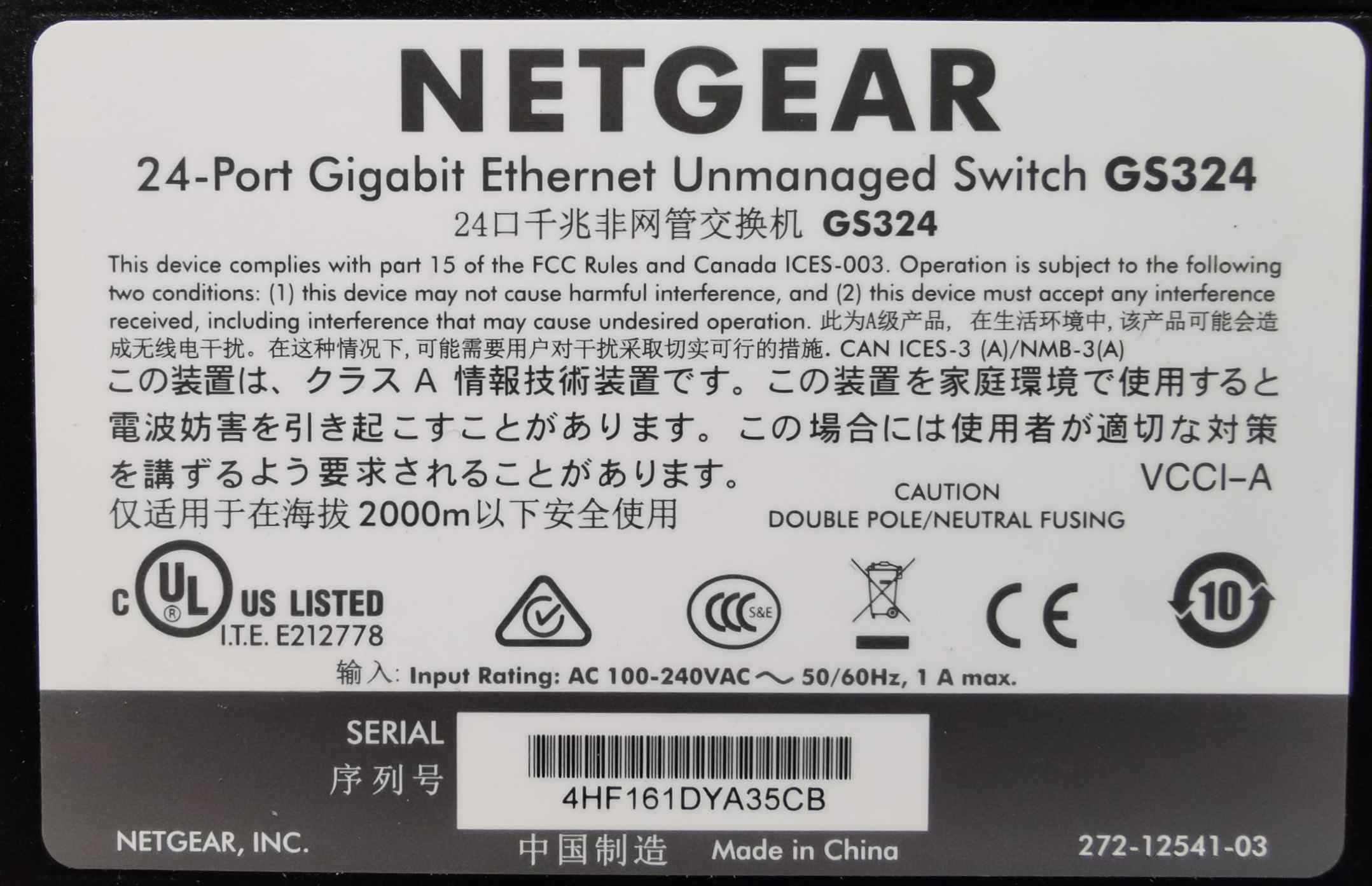 NETGEAR 24-Port Gigabit Switch GS324