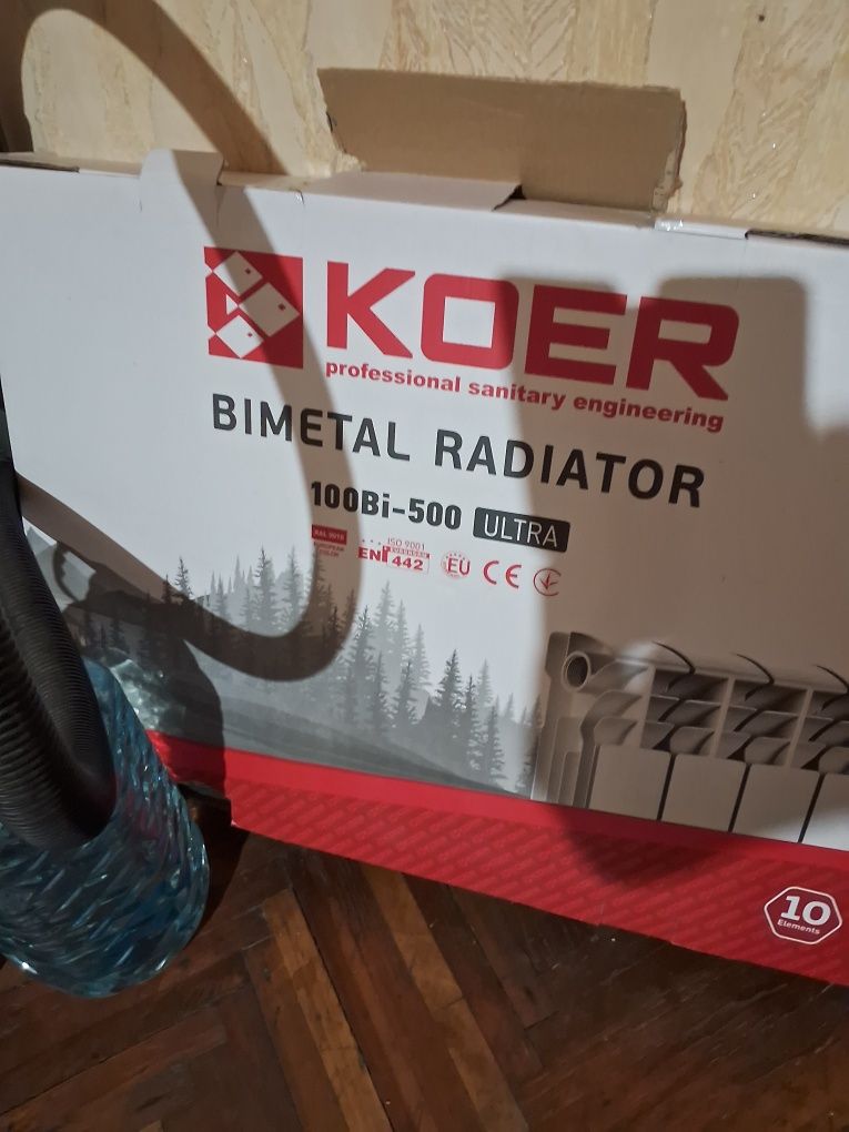 Батарея, радиатор отопления биметал 10секций Koer ultra
