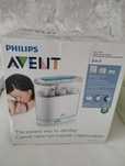 Продам  стелиризатор Philips  Avent 3in1+ сушку для бутылочек Chicco