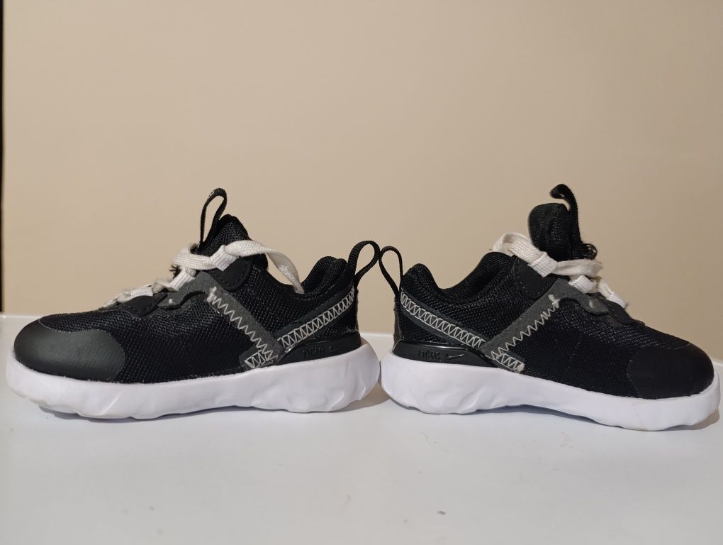Buciki Nike chłopięce r.21