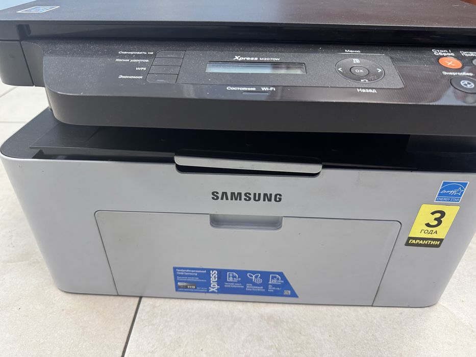 МФУ принтер Samsung Multifunction M2070W