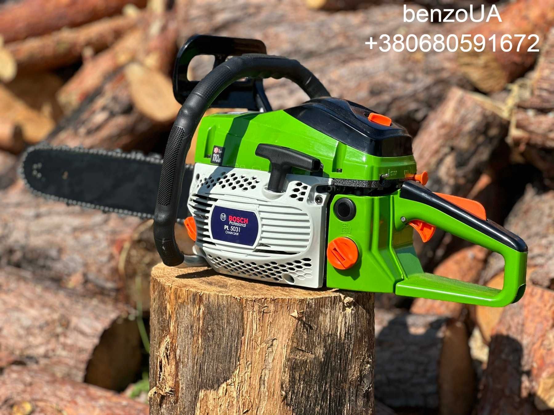 Потужна бензопила BOSCH BP 5031  (2 шини1 цеп 4.2 кВт) Німеччина