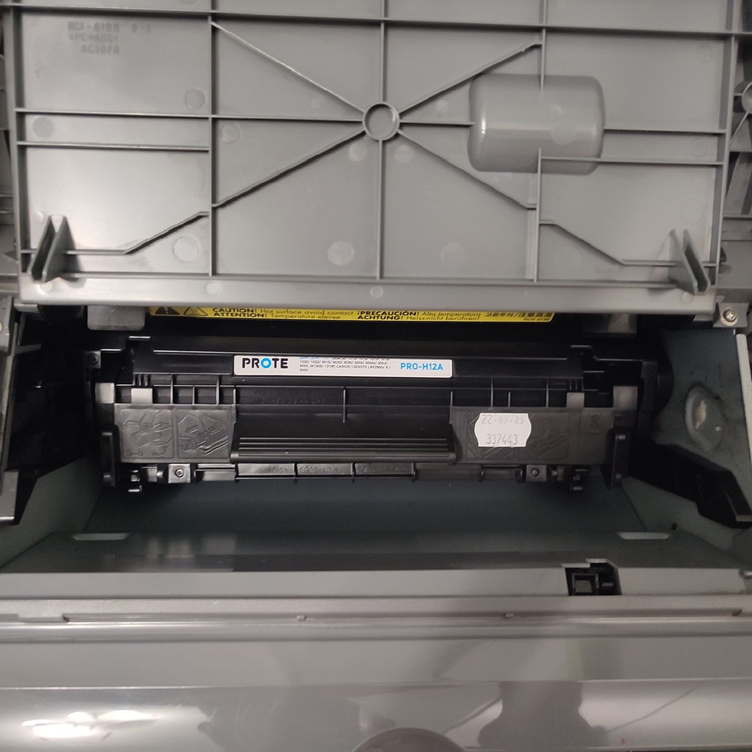 Комплект Комп'ютер Монітор LG22MP56 Принтер Canon Lbp2900 new картридж