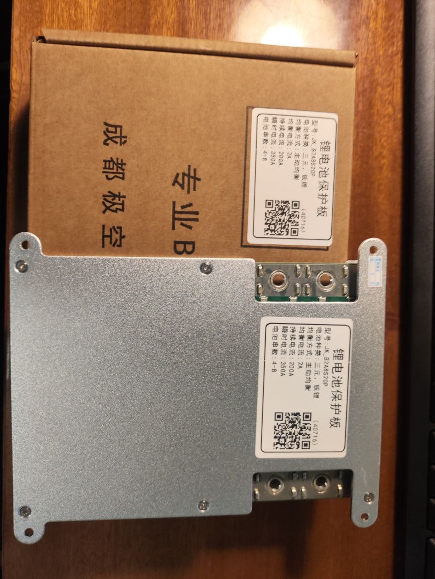 JK bms JK-B2A8S20P