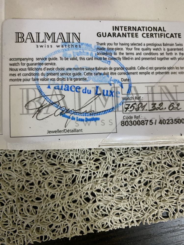 Годинник Balmain