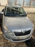 Разборка розборка запчастини fabia 2 1.6tdi