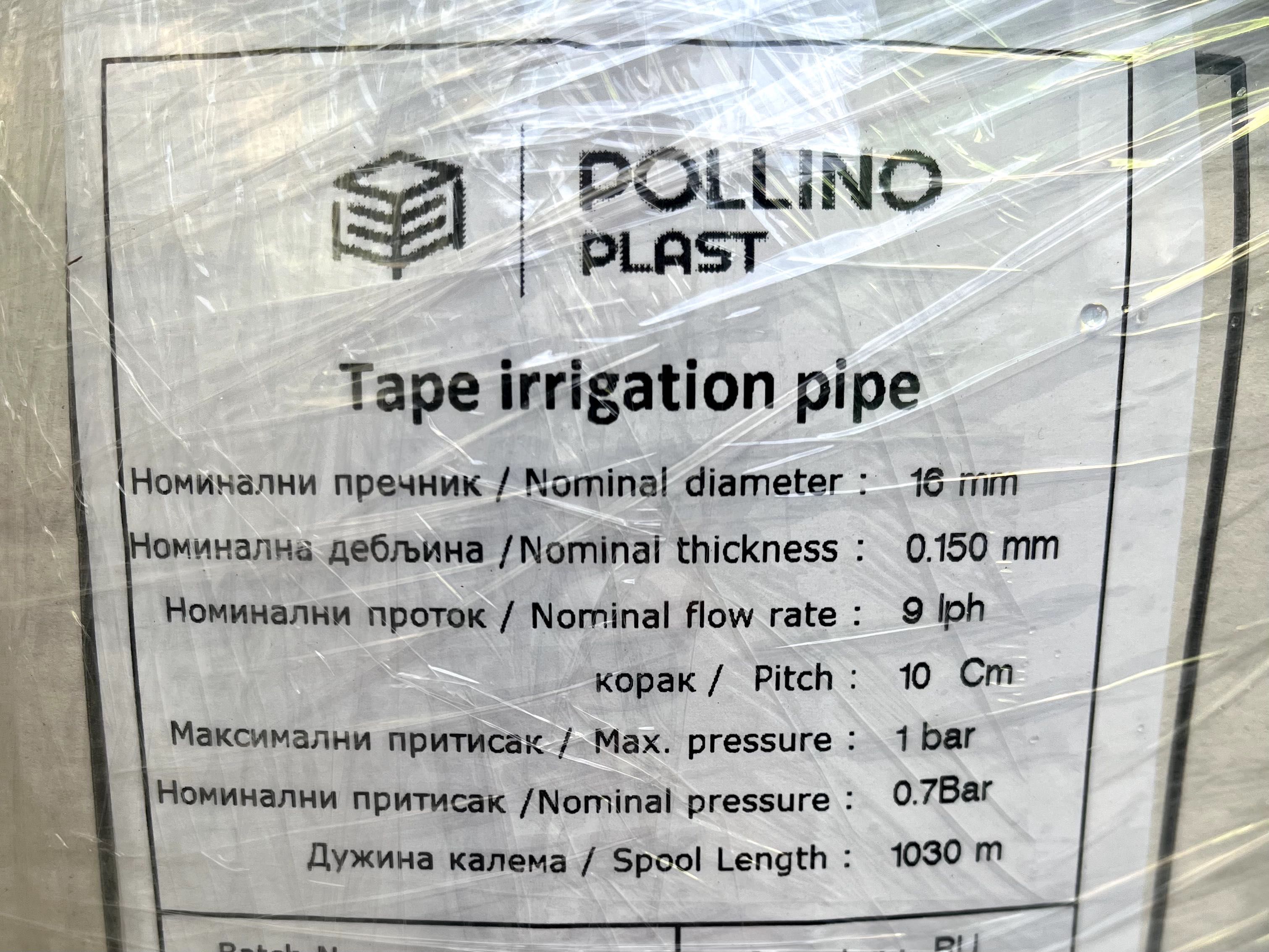 taśma kroplująca Fi16-10cm-6mil-1000m