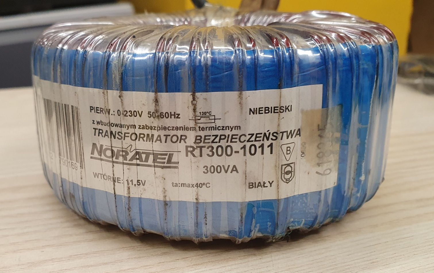 Transformator 12V 300W 25A toroidalny do halogenów przecinarki ładow
