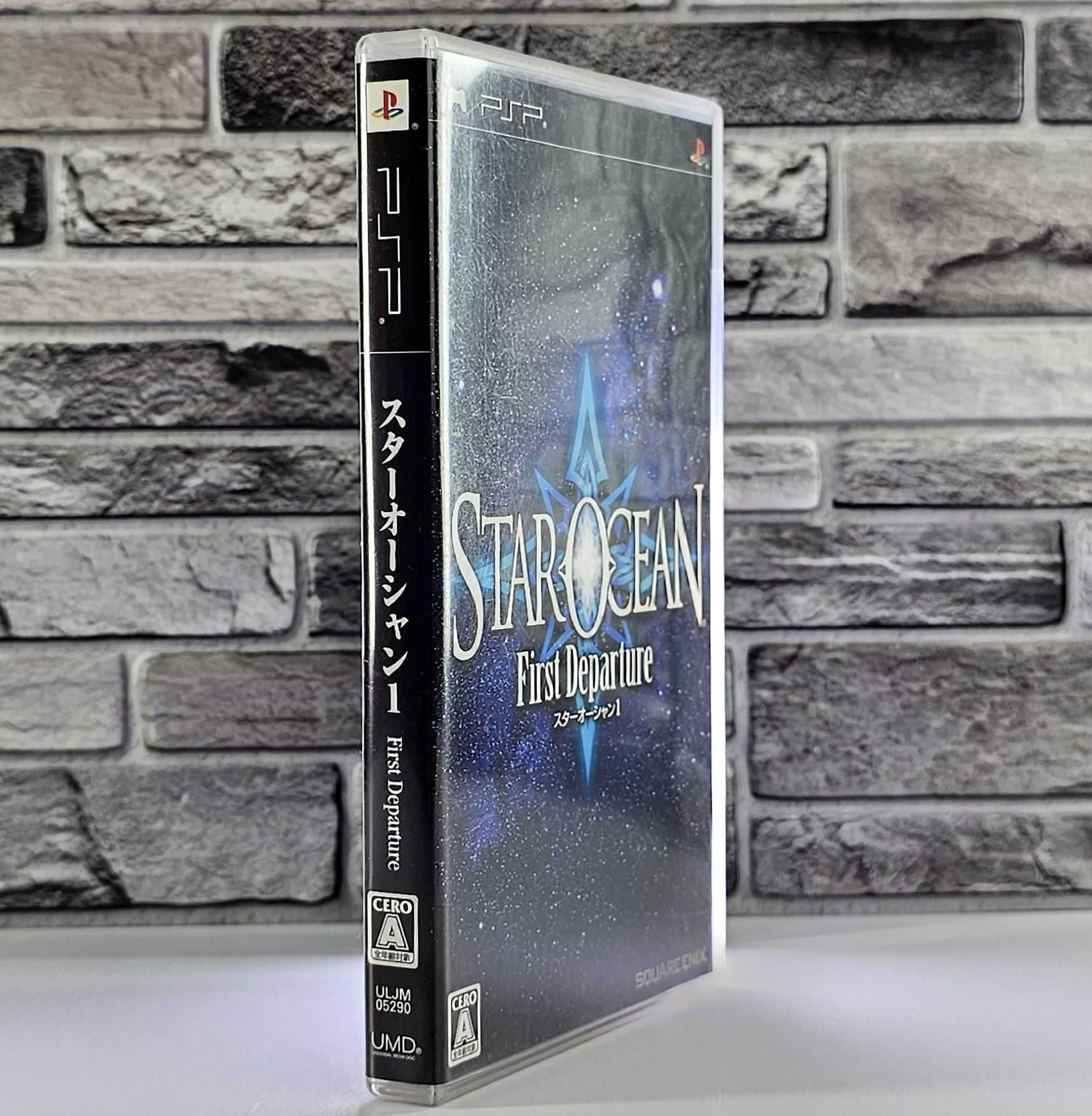 Star Ocean: The First Departure Playstation Portable PSP