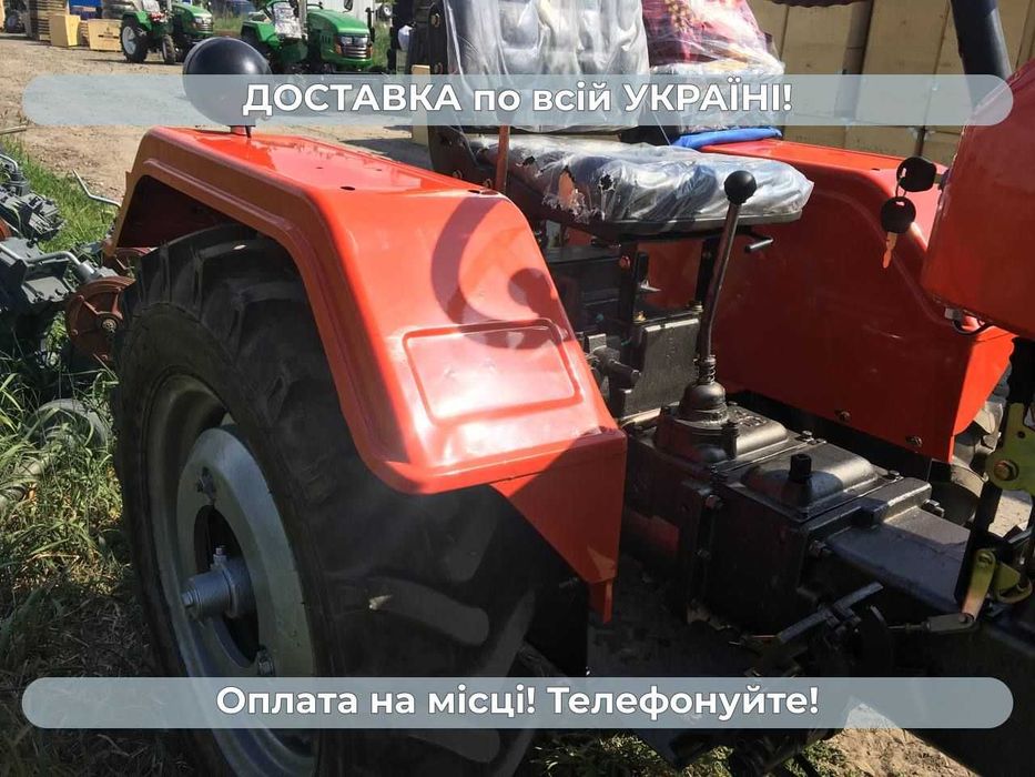 Мінітрактор СІНТАЙ 240 ТПК 4х2 Доставка Безкоштовна МАСЛА Кредит