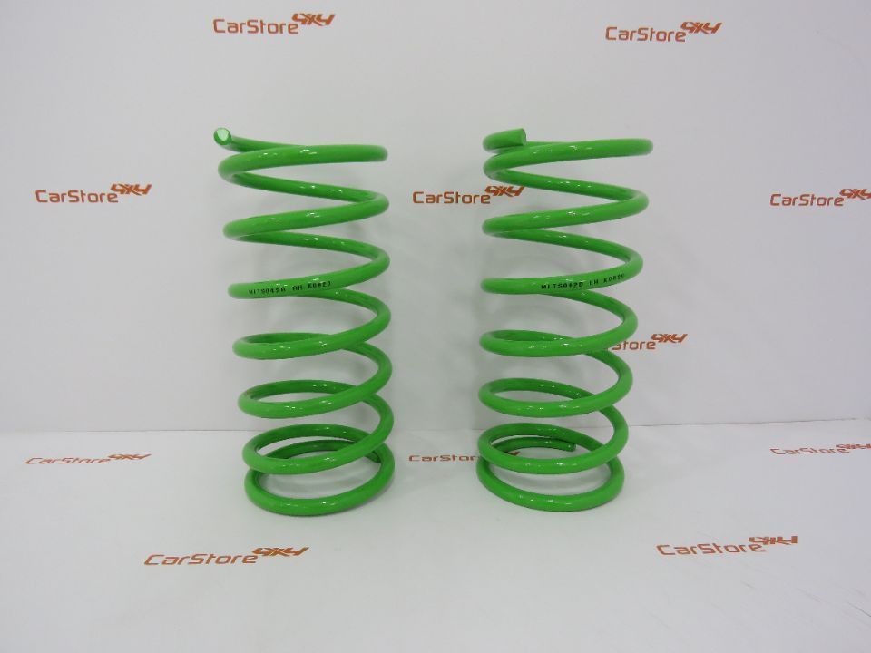 Kit Suspensão Mitsubishi Pajero V20 + 5 cm Profender