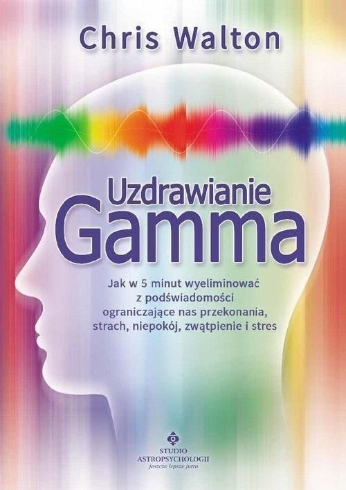 Uzdrawianie Gamma, Chris Walton