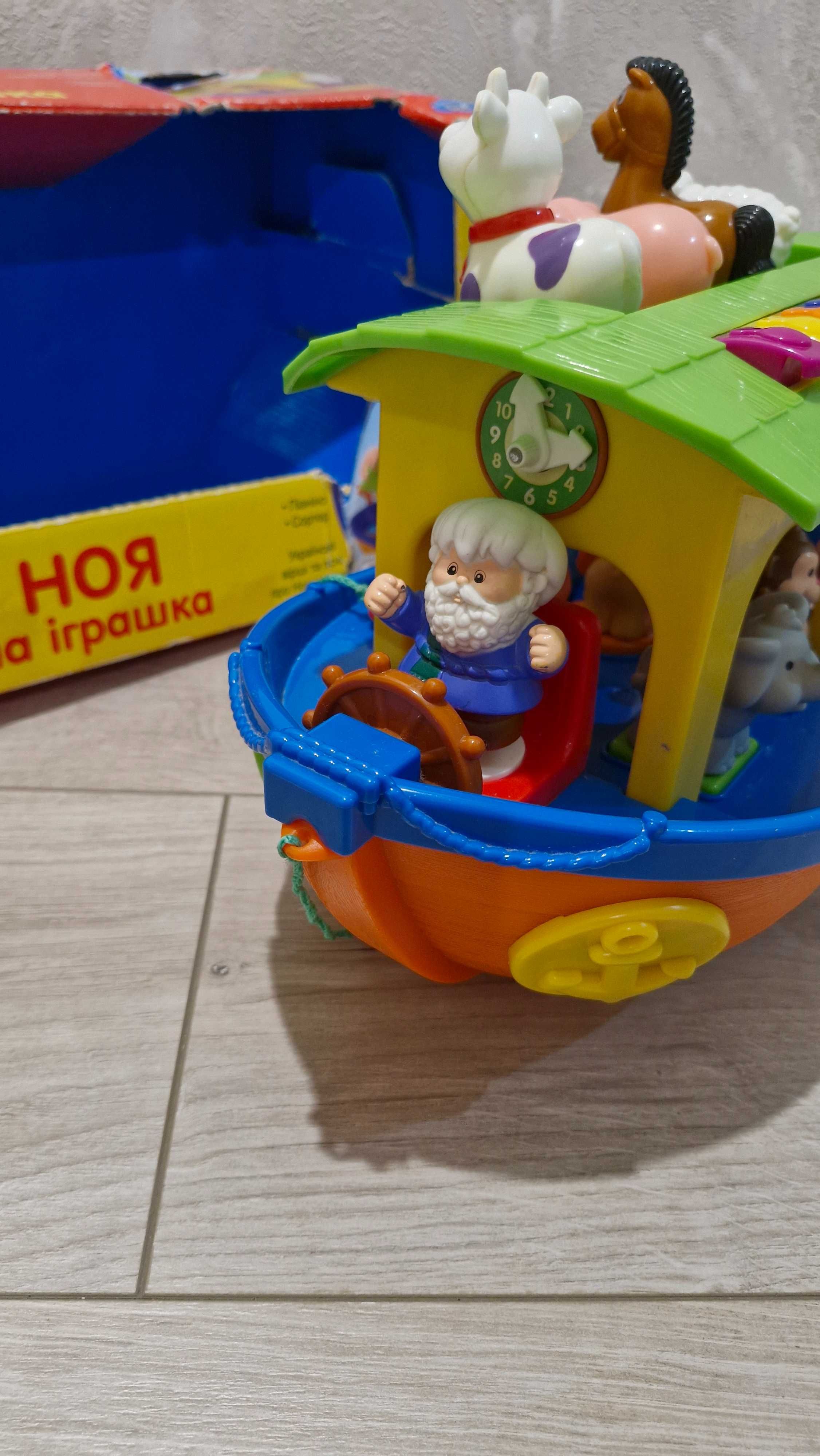 Ноев ковчег kiddieland -цена снижена