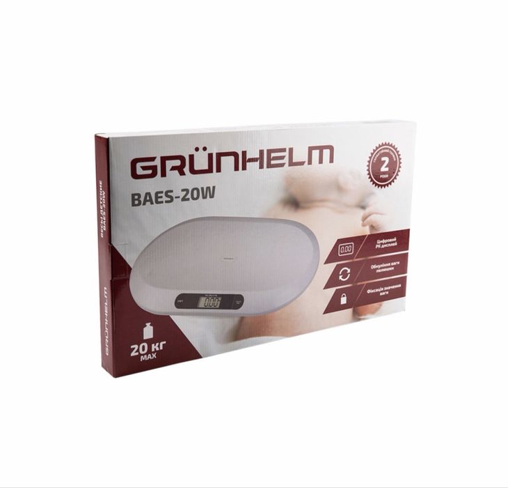 Ваги для немовлят НОВІ