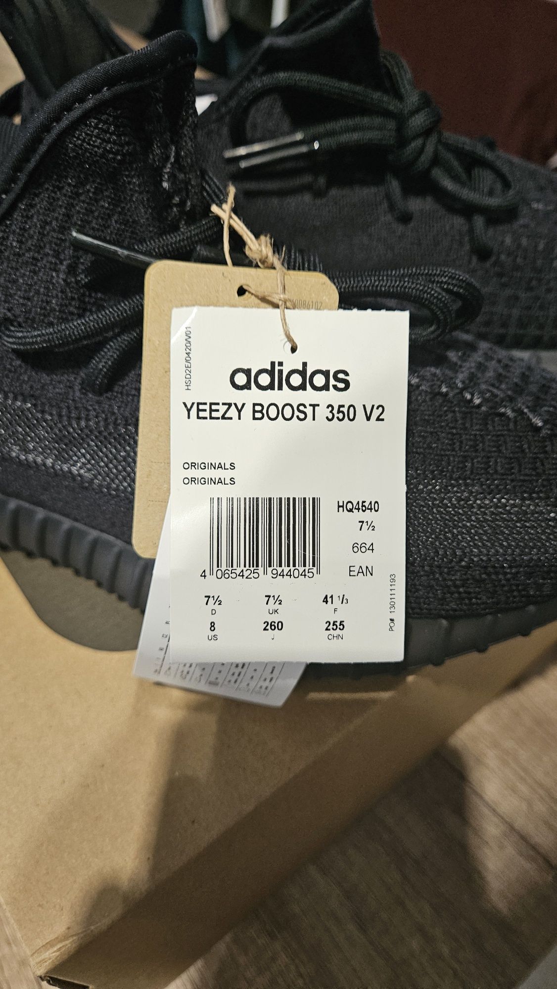 YEEZY BOOST v2 ONYX rozmiar 41 1/3 US 8 stan DS
