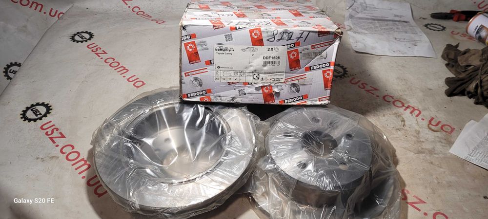 Барабан/ДИСК/ЩИТ тормозной 4310 КАМАЗ(4х4) УАЗ Волга ГАЗ ЗИЛ УРАЛ КрАЗ