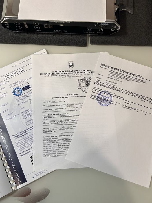 Апарат для карбоксітерапії Карбомед Т-21 ALVI (Чехія)