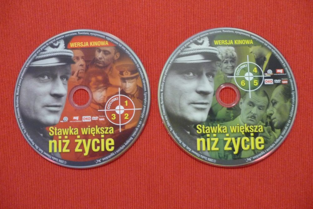 STAWKA WIĘKSZA NIŻ ŻYCIE - film wojenny - wersja kinowa - DVD