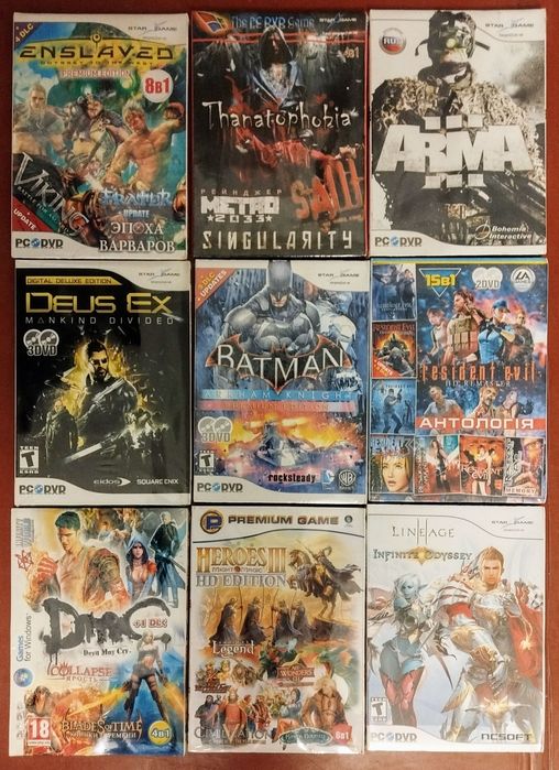 Ил 2 штурмовик Битва за Британию 1С Лицения Нові Запаяні