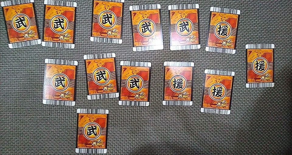Cartas do Japão Dragon Ball